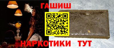 метадон Донецк