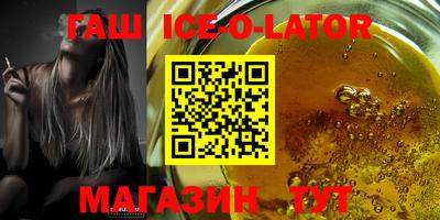 MDMA Premium VHQ Апрелевка