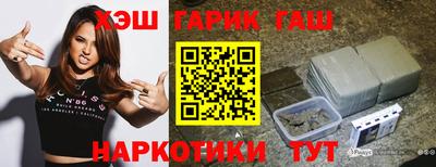 метадон Донецк