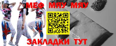 прущие грибы Донской