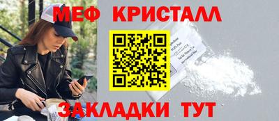 дживик Дубна