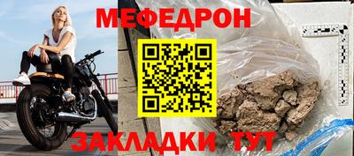 метадон Донецк