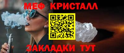 ГАЛЛЮЦИНОГЕННЫЕ ГРИБЫ Аргун