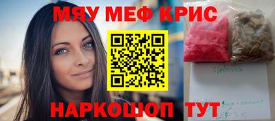 MDMA Premium VHQ Апрелевка