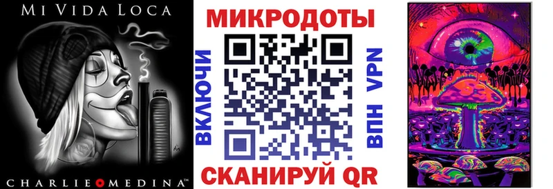 Псилоцибиновые грибы GOLDEN TEACHER  хочу наркоту  Красноуфимск 