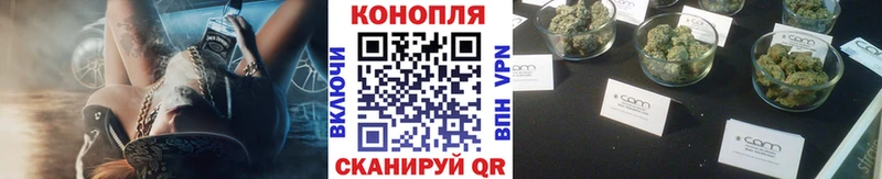Бошки марихуана марихуана  Красноуфимск 